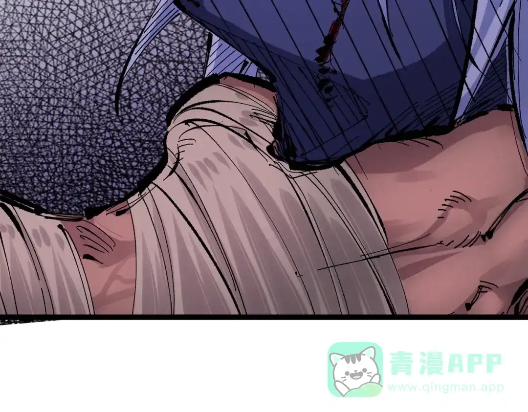《黑白双龙》第三部 3章1话 茉莉 第151页