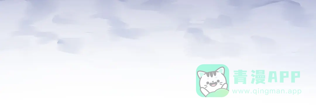 《黑白双龙》第三部 3章1话 茉莉 第166页