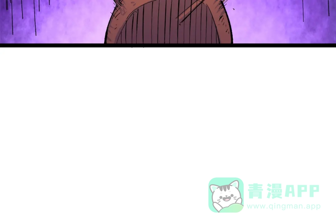 《黑白双龙》第三部 3章1话 茉莉 第101页