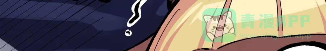 《黑白双龙》第三部 3章1话 茉莉 第26页