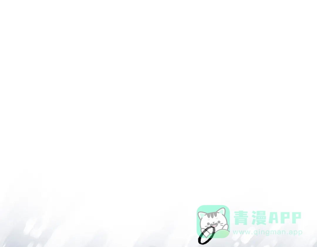 《黑白双龙》第三部 3章1话 茉莉 第51页