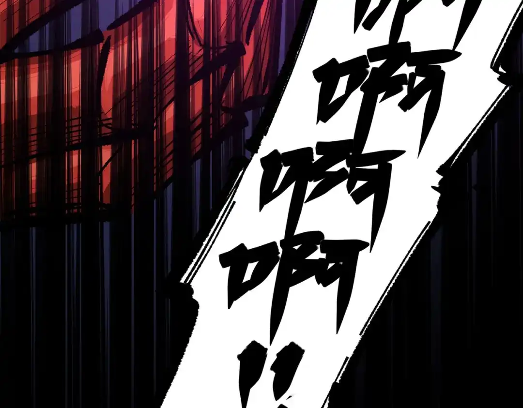 《黑白双龙》第三部 3章2话 测试 第124页