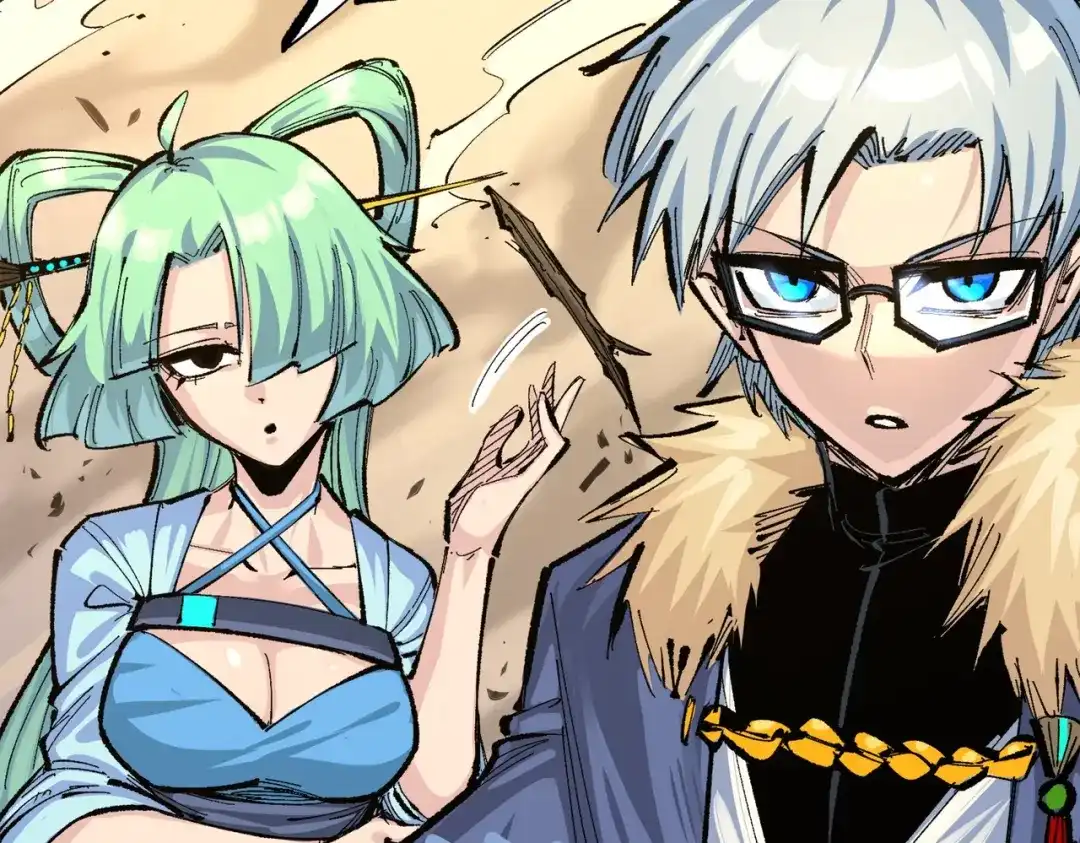 《黑白双龙》第三部 3章2话 测试 第213页