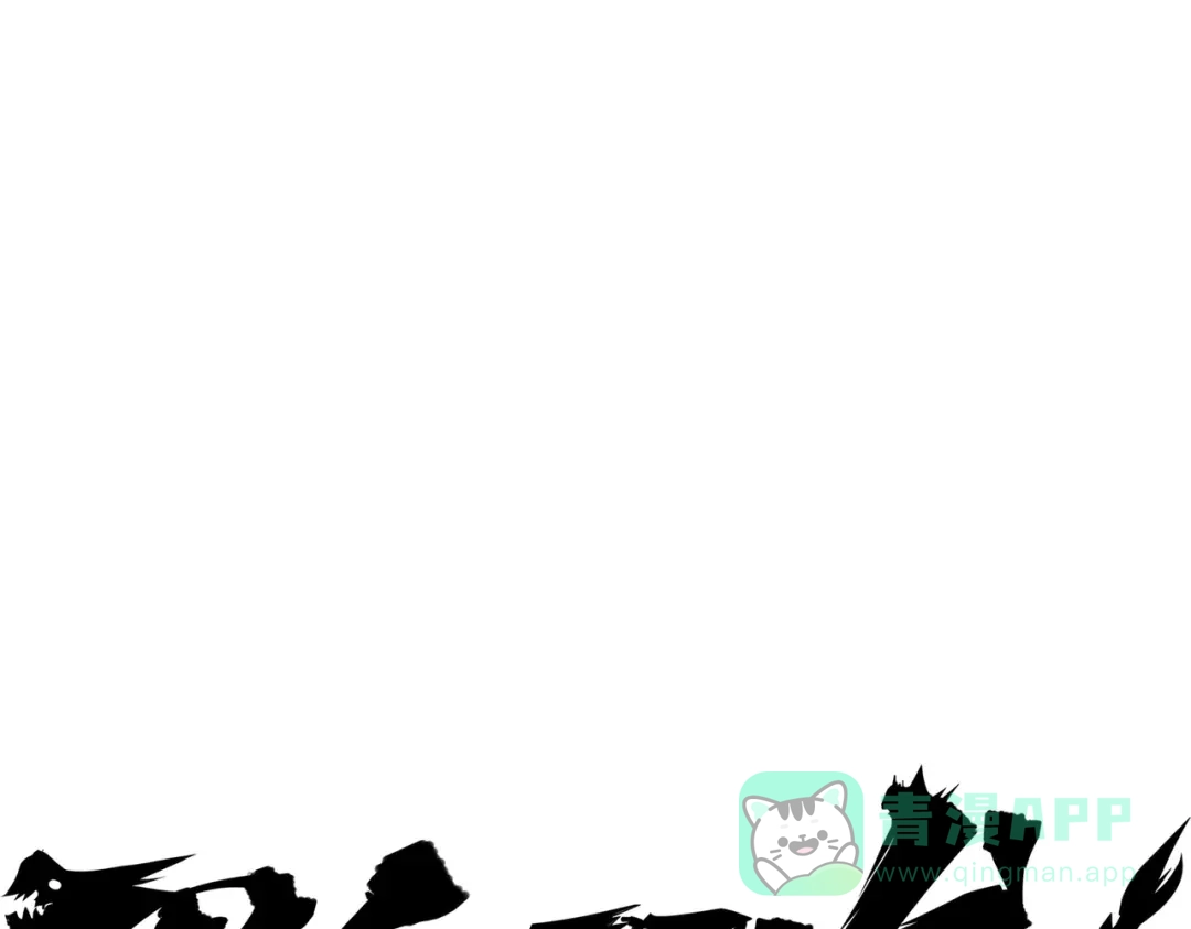 《黑白双龙》第三部 3章2话 测试 第1页
