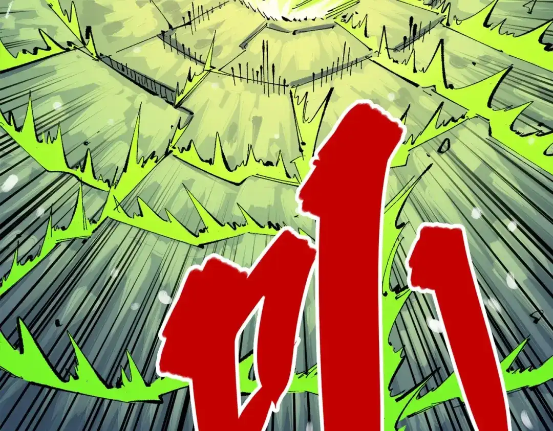《黑白双龙》第三部 3章2话 测试 第85页