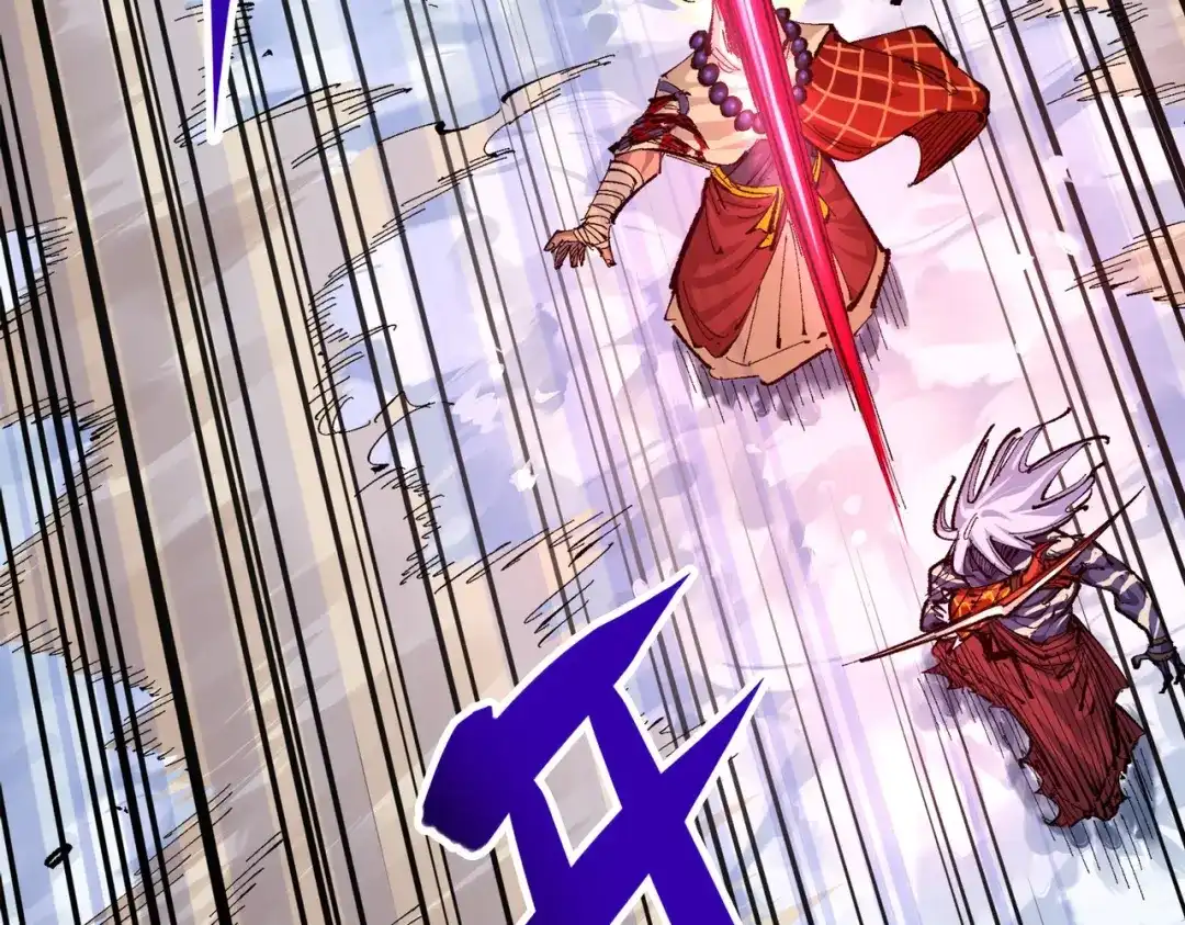 《黑白双龙》第三部 3章2话 测试 第38页