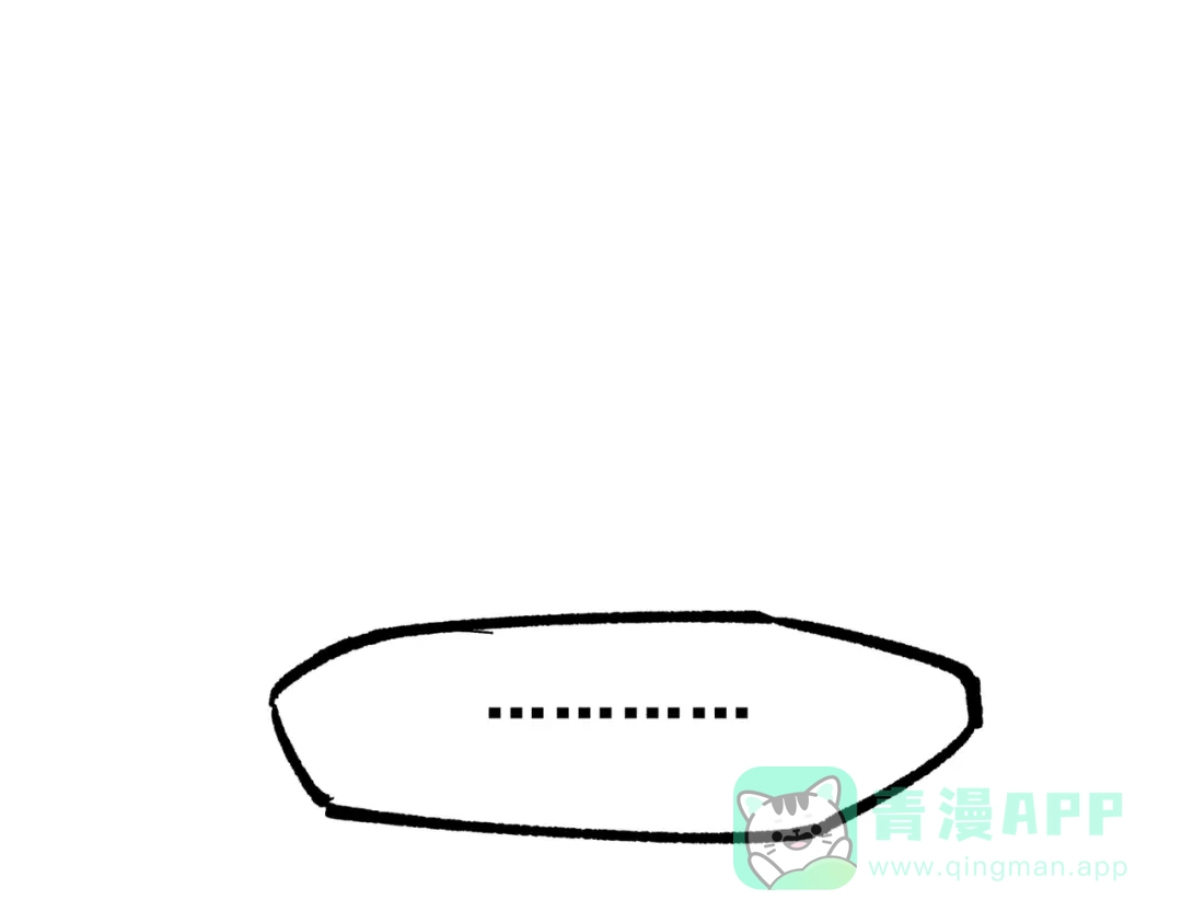 《黑白双龙》第三部 3章2话 测试 第156页
