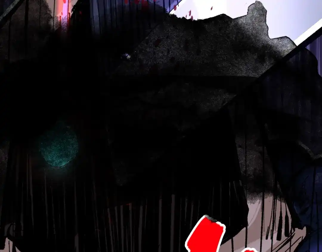 《黑白双龙》第三部 3章2话 测试 第27页