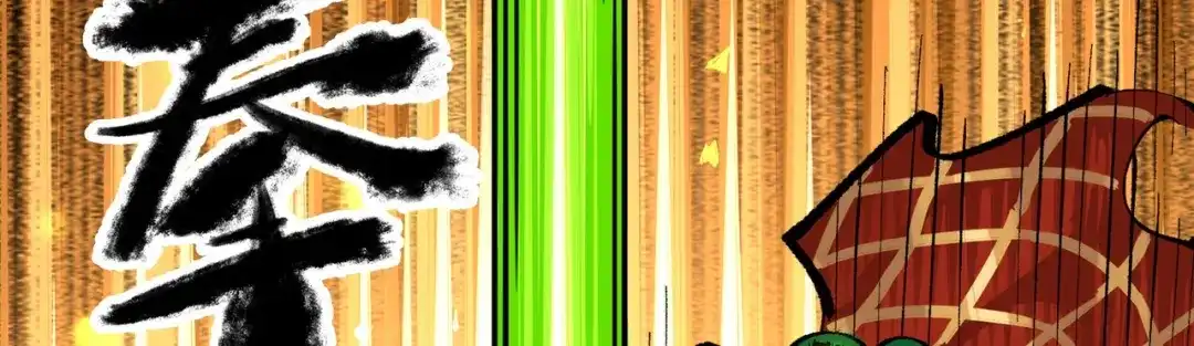 《黑白双龙》第三部 3章2话 测试 第78页