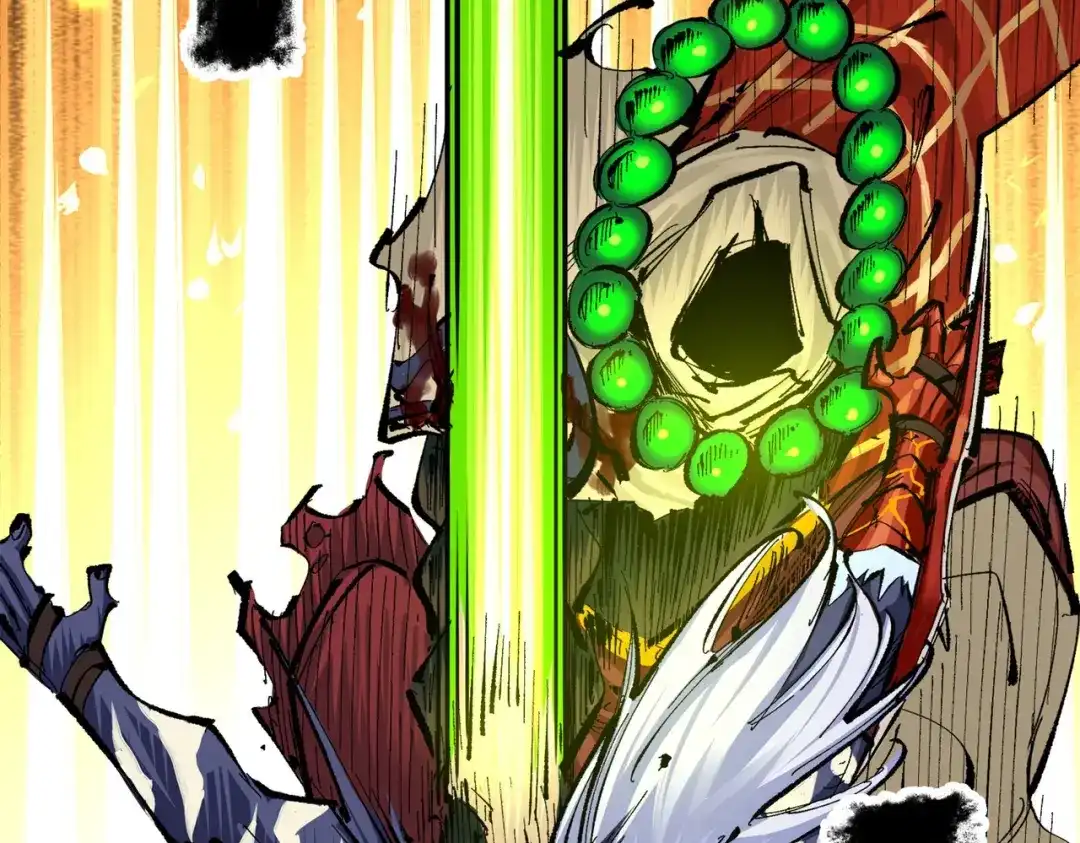《黑白双龙》第三部 3章2话 测试 第79页