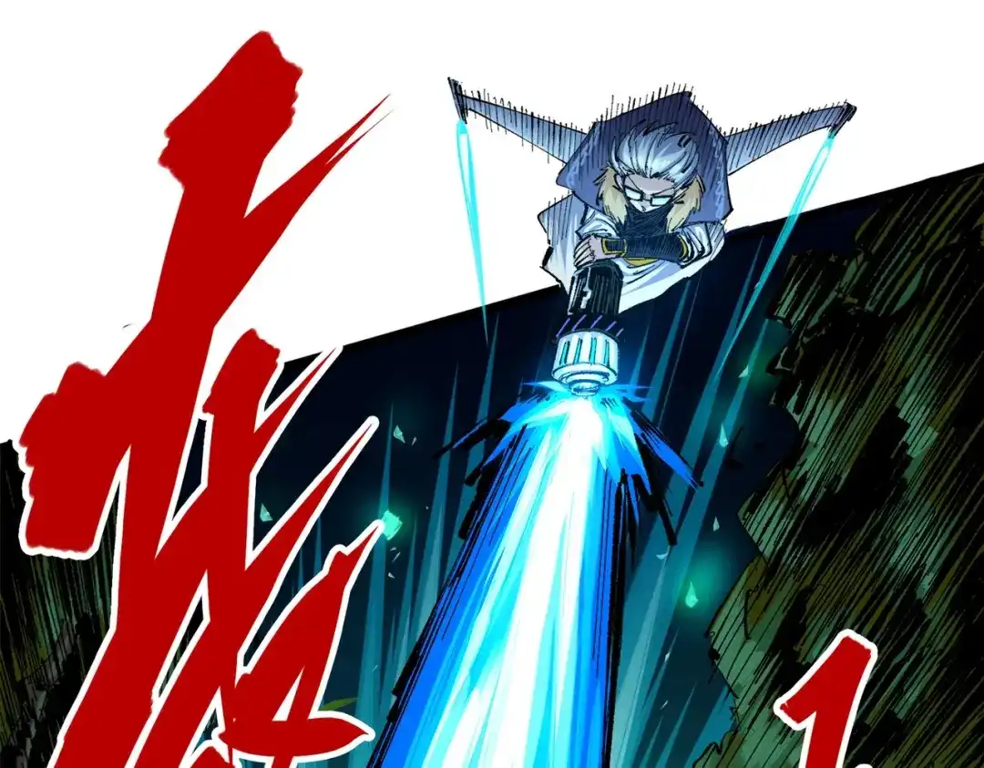 《黑白双龙》第三部 3章2话 测试 第202页