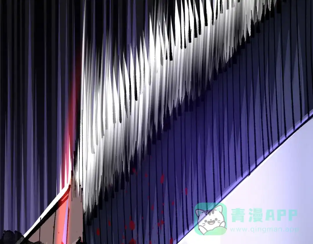 《黑白双龙》第三部 3章2话 测试 第26页