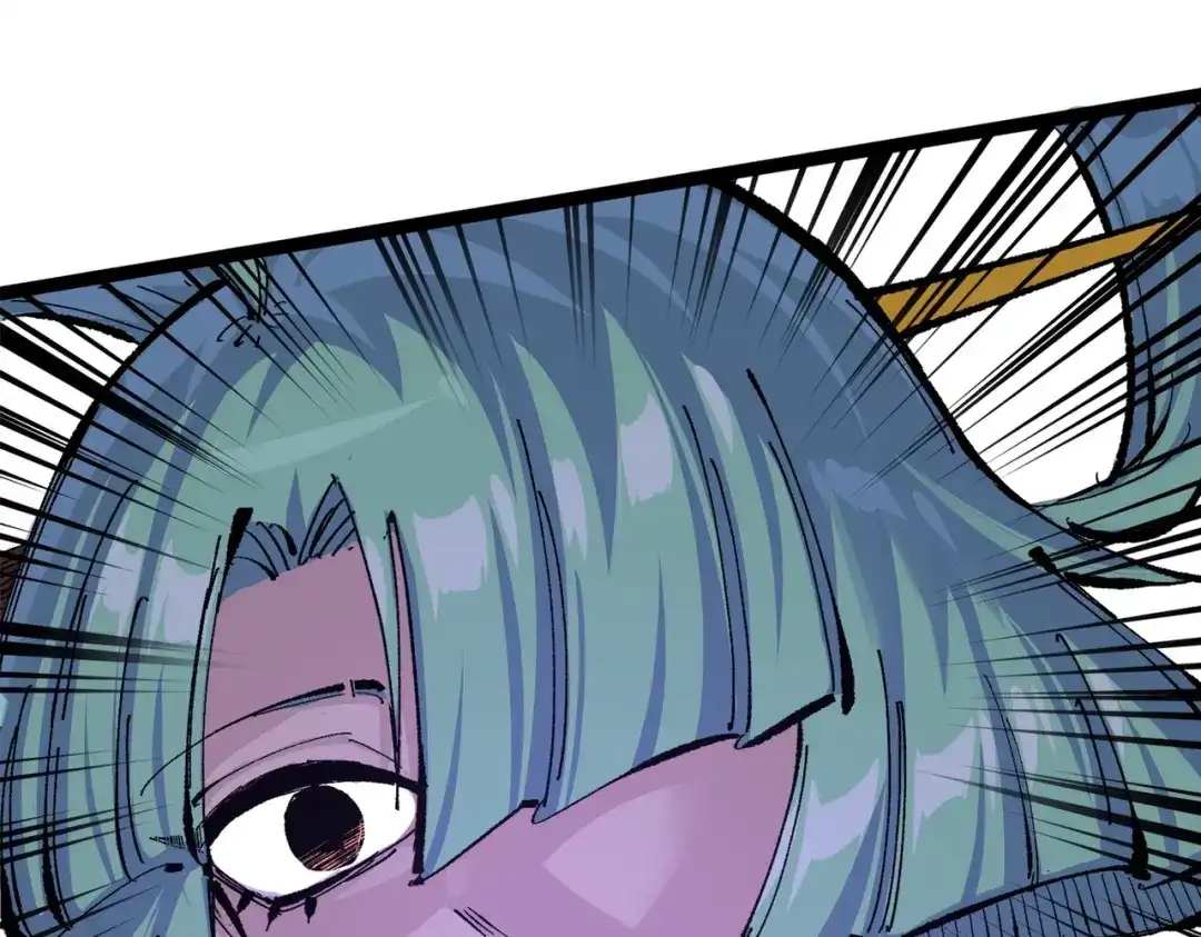 《黑白双龙》第三部 3章2话 测试 第190页