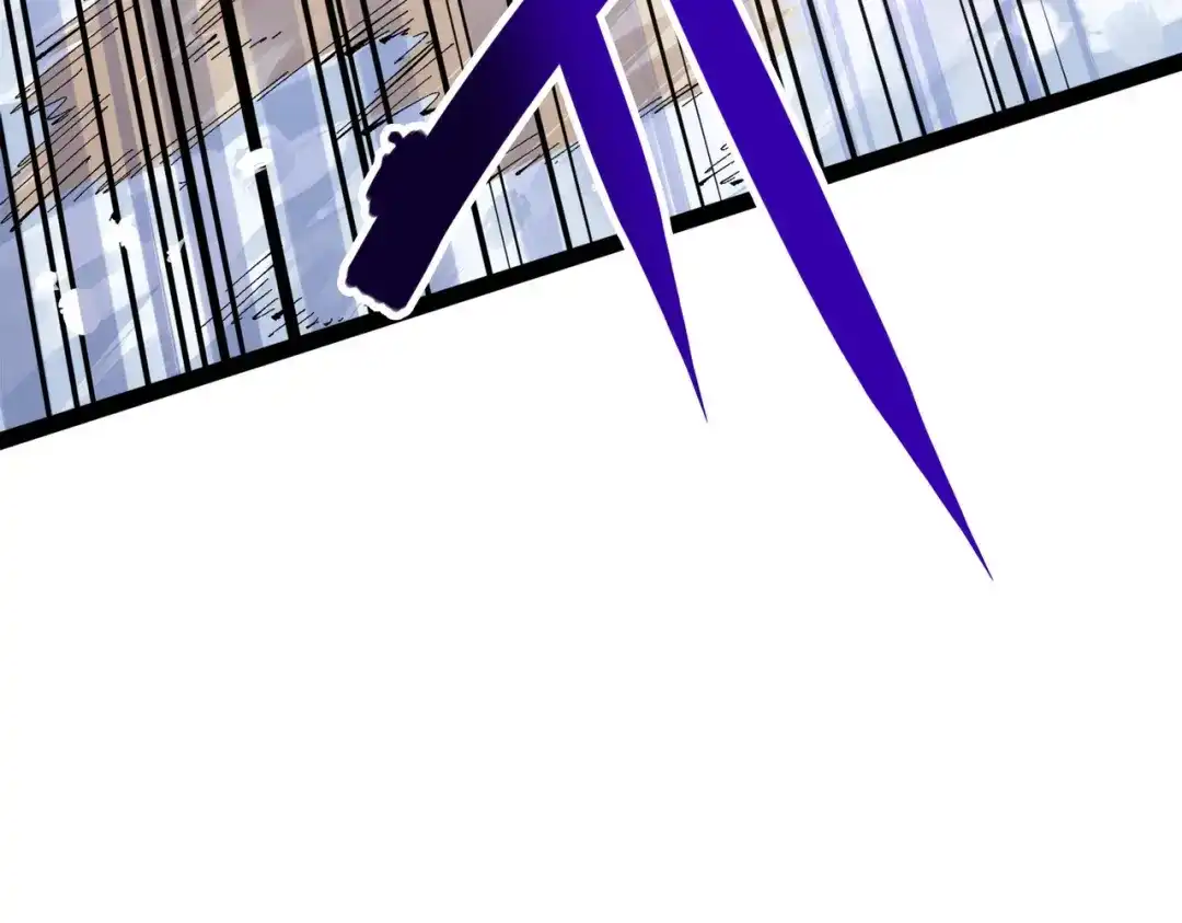 《黑白双龙》第三部 3章2话 测试 第39页