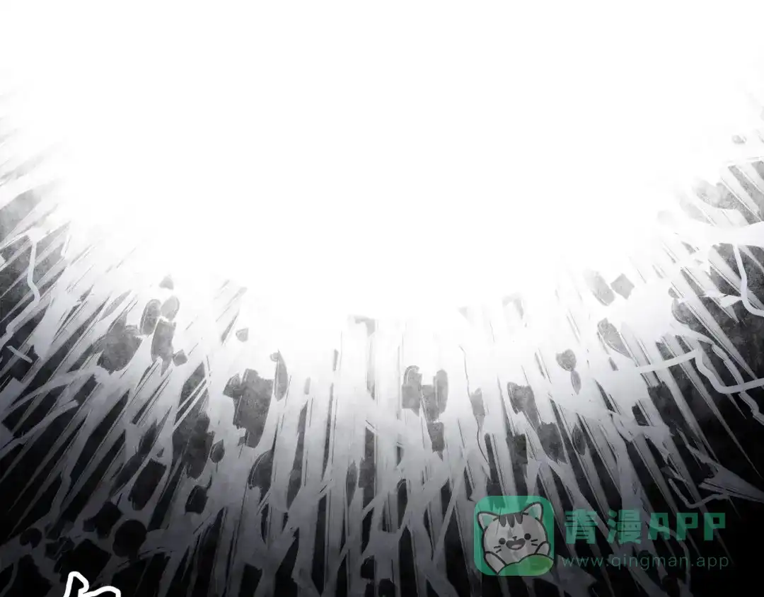 《黑白双龙》第三部 3章3话 破局之势 第206页