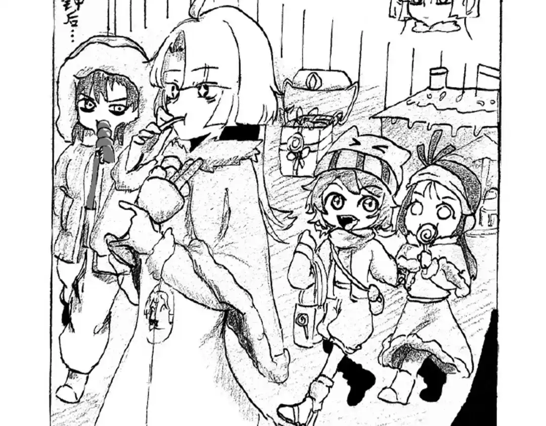 《黑白双龙》第三部 3章3话 破局之势 第359页