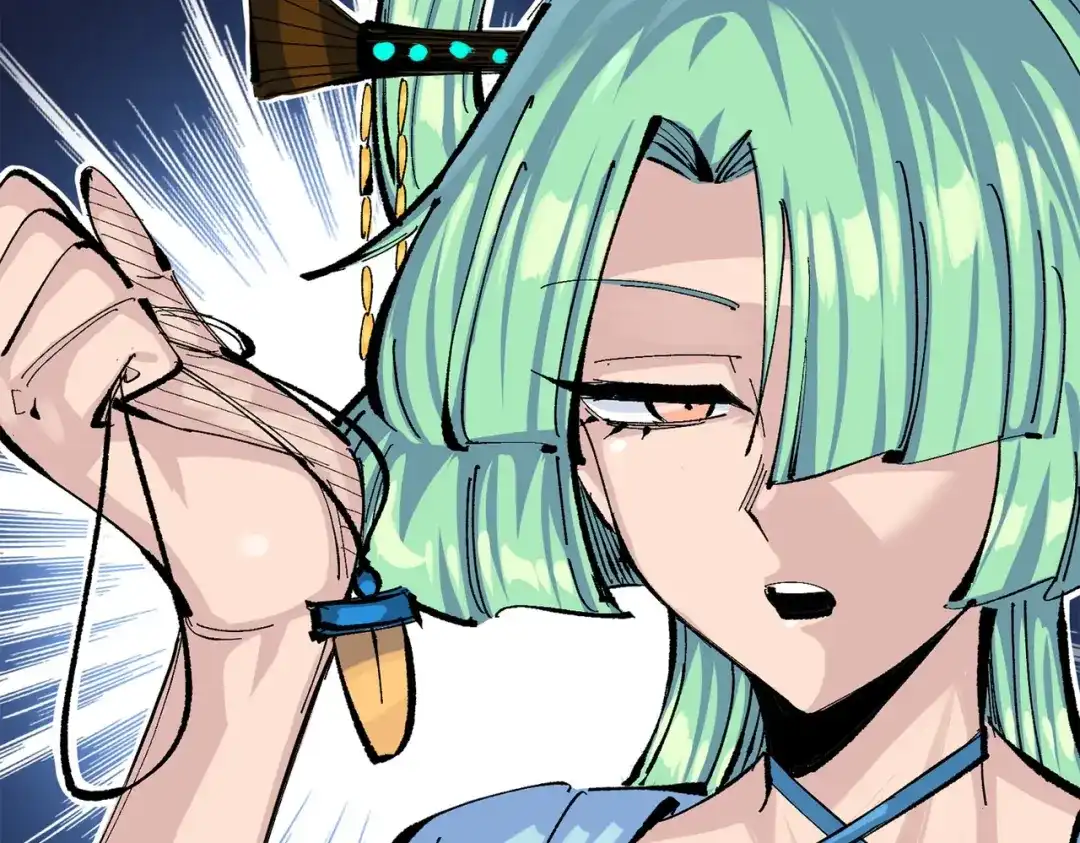《黑白双龙》第三部 3章3话 破局之势 第249页