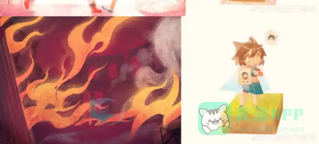 《黑白双龙》第三部 3章3话 破局之势 第336页
