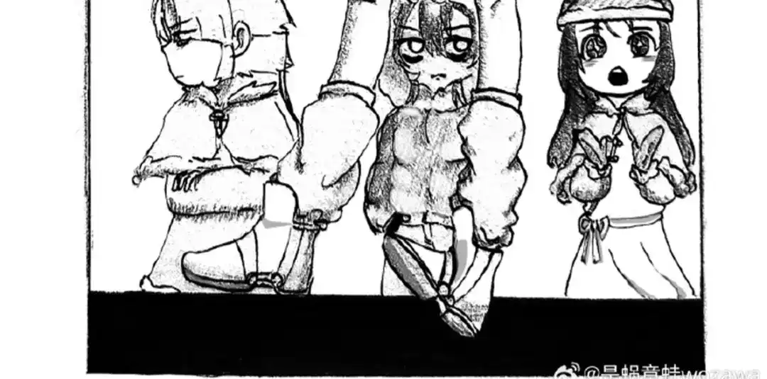 《黑白双龙》第三部 3章3话 破局之势 第354页