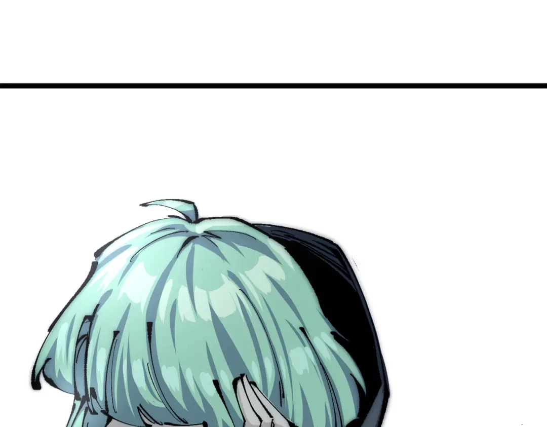 《黑白双龙》第三部 3章3话 破局之势 第75页