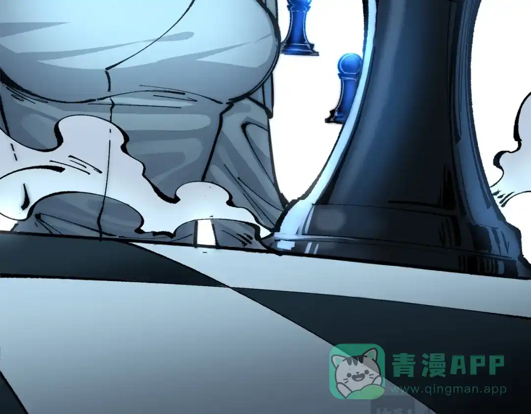 《黑白双龙》第三部 3章3话 破局之势 第56页