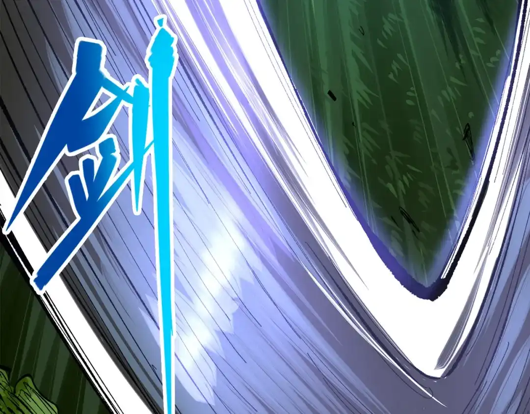 《黑白双龙》第三部 3章4话 我回来了 第38页