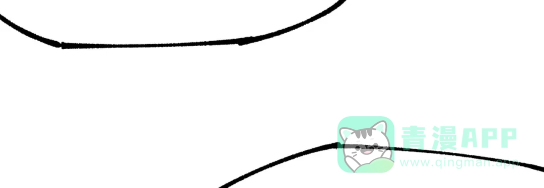 《黑白双龙》第三部 3章4话 我回来了 第256页