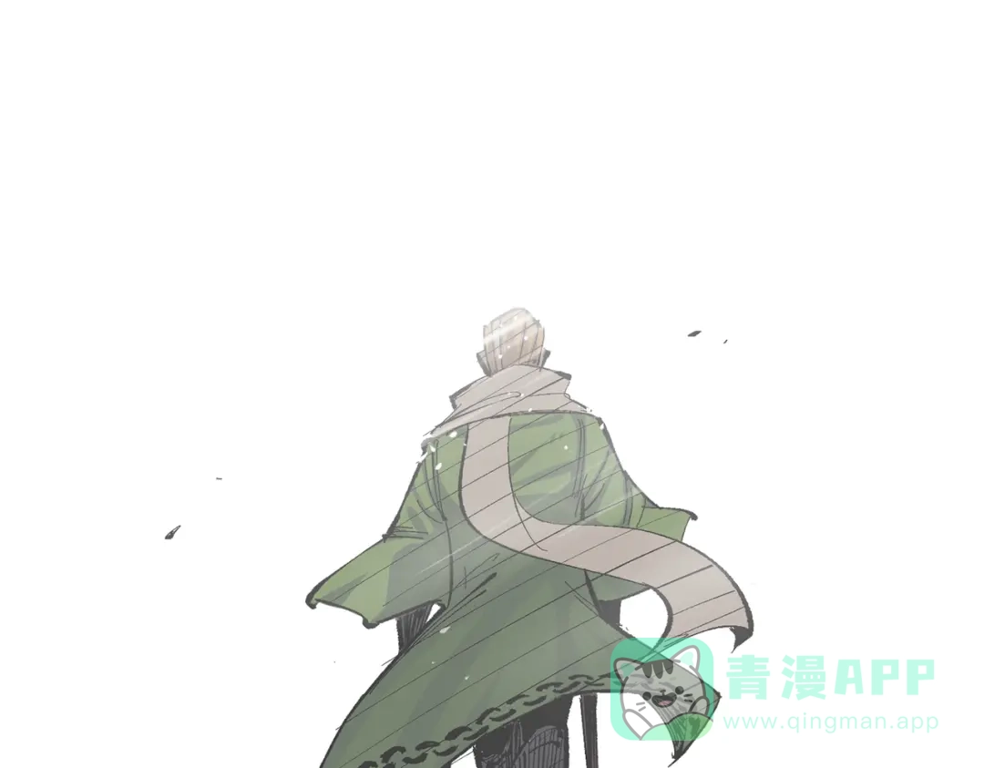 《黑白双龙》第三部 3章4话 我回来了 第51页