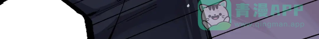 《黑白双龙》第三部 3章4话 我回来了 第181页