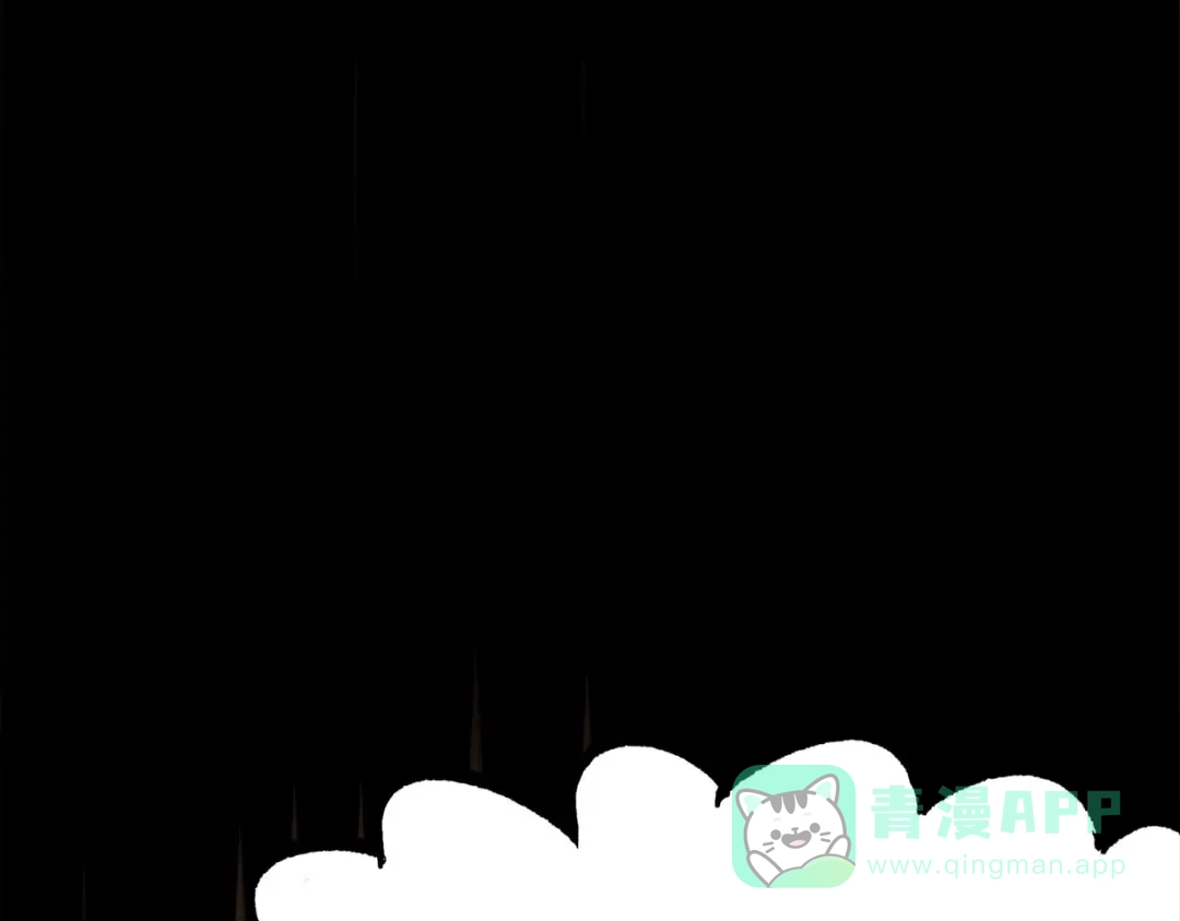 《黑白双龙》第三部 3章4话 我回来了 第216页
