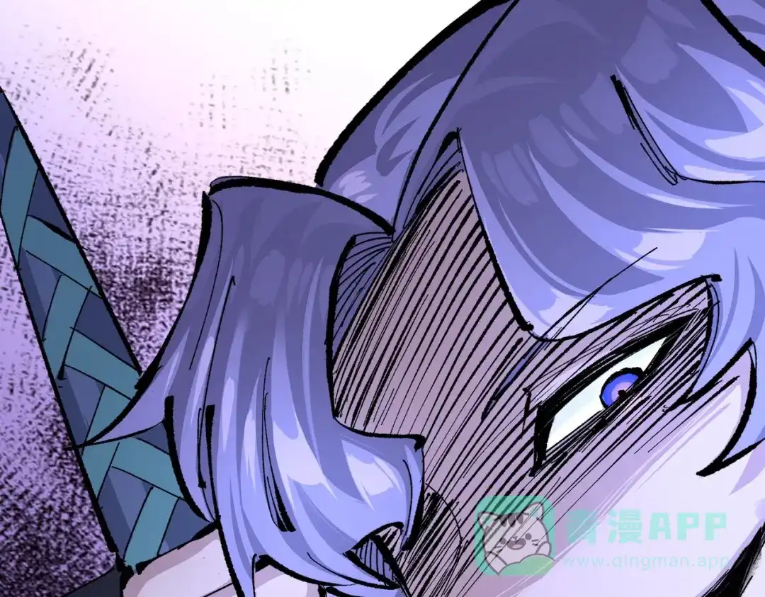 《黑白双龙》第三部 3章5话 战争的开关 第211页