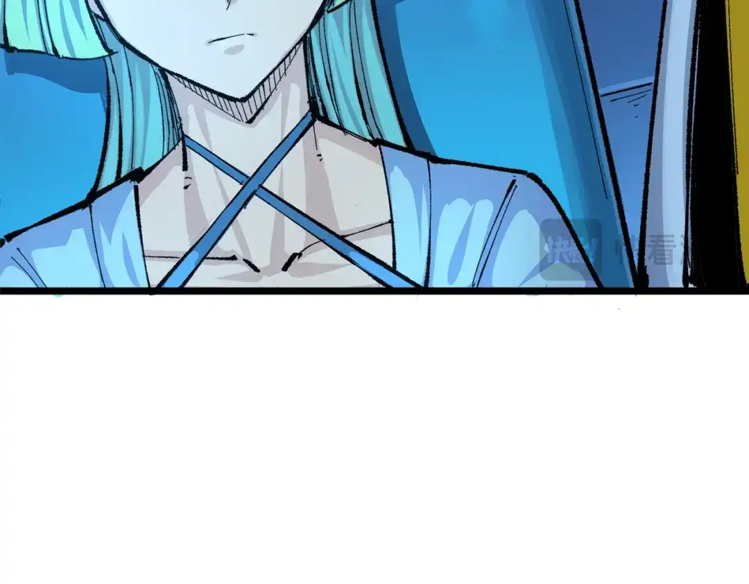 《黑白双龙》第三部 3章5话 战争的开关 第202页