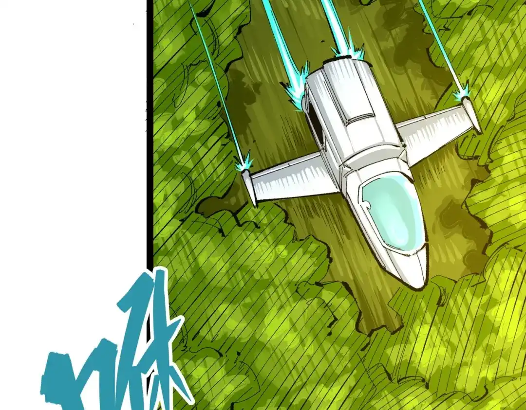 《黑白双龙》第三部 3章5话 战争的开关 第178页