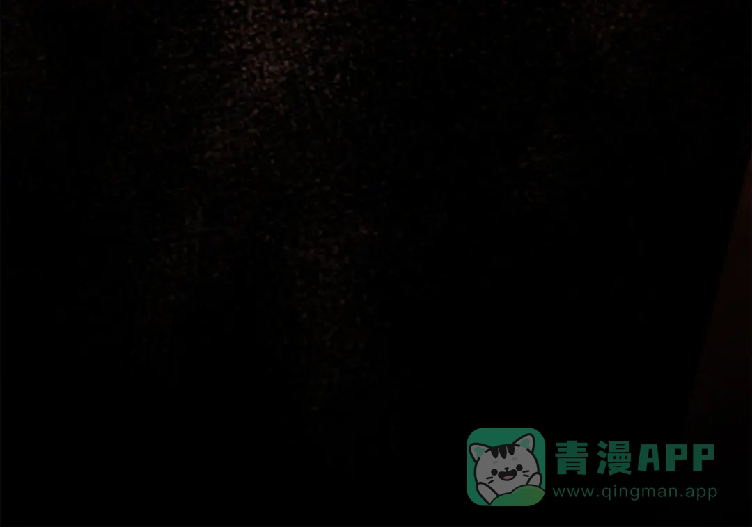 《黑白双龙》第三部 3章6话 交涉 第291页