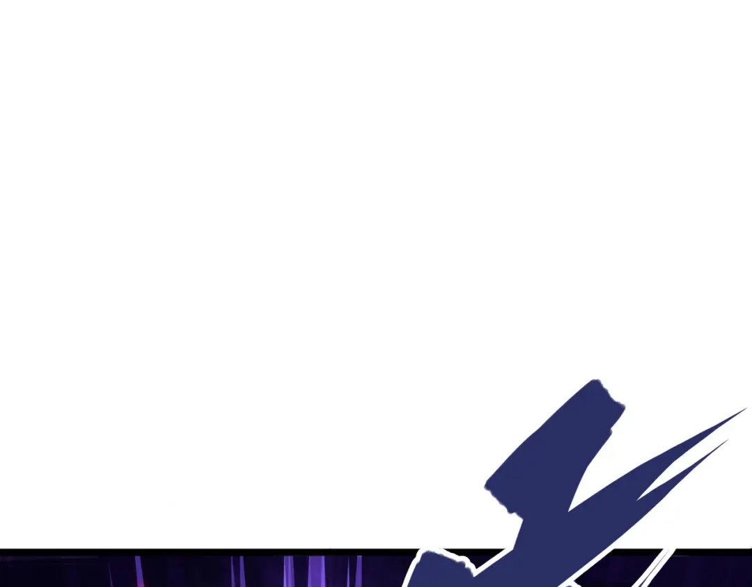 《黑白双龙》第三部 3章6话 交涉 第235页
