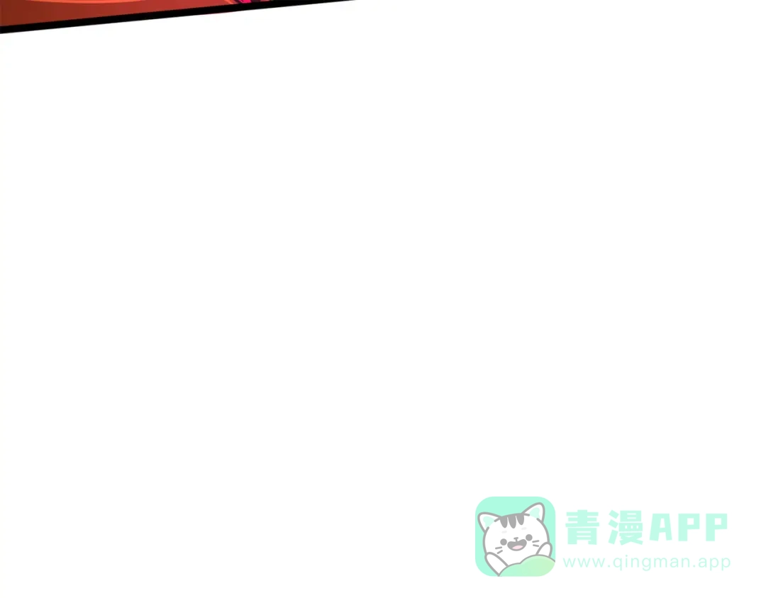 《黑白双龙》第三部 3章6话 交涉 第191页
