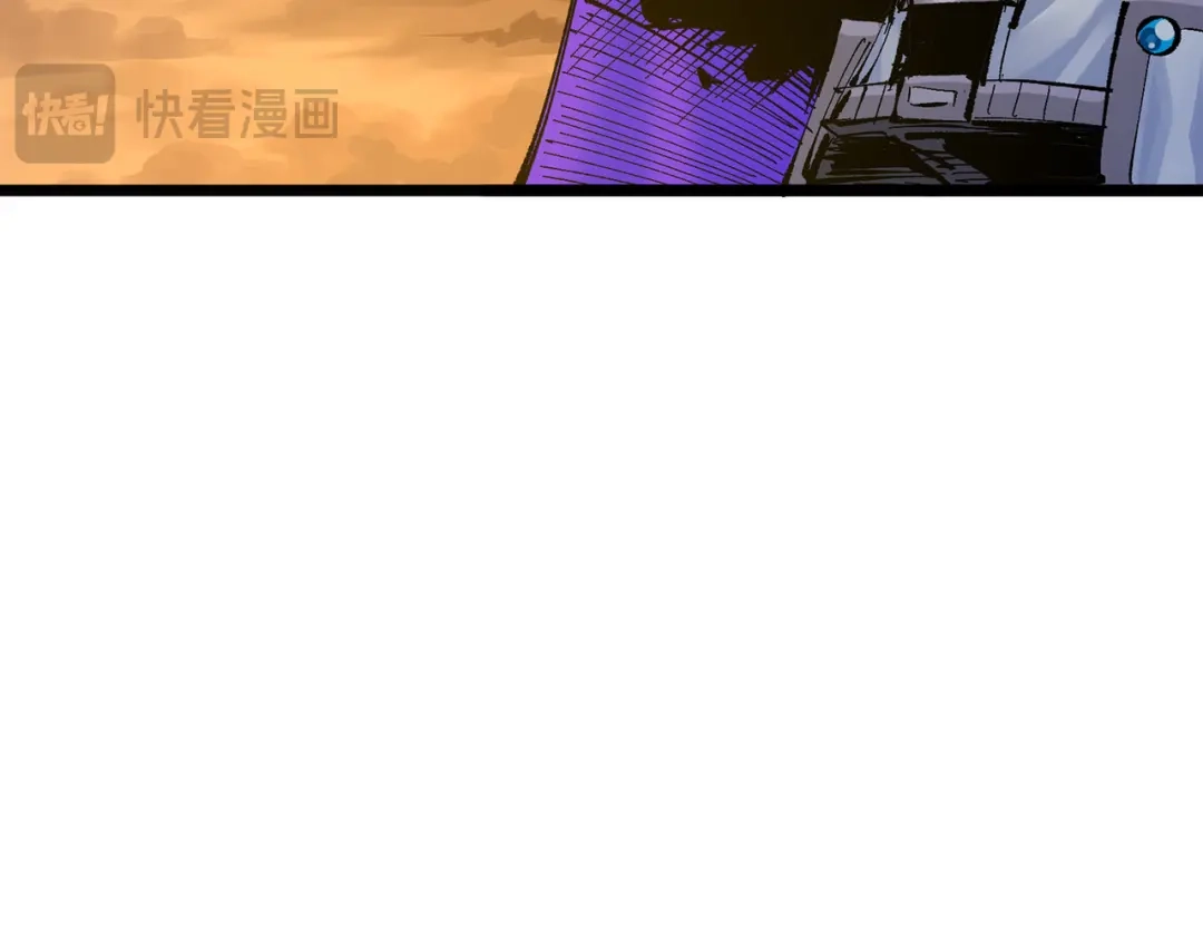 《黑白双龙》第三部 3章6话 交涉 第153页
