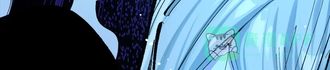 《黑白双龙》第三部 3章6话 交涉 第41页