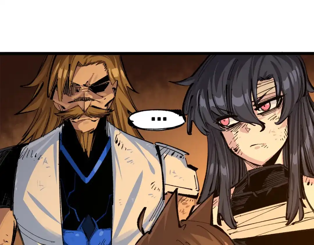 《黑白双龙》第三部 3章7话 硝烟之后 第269页