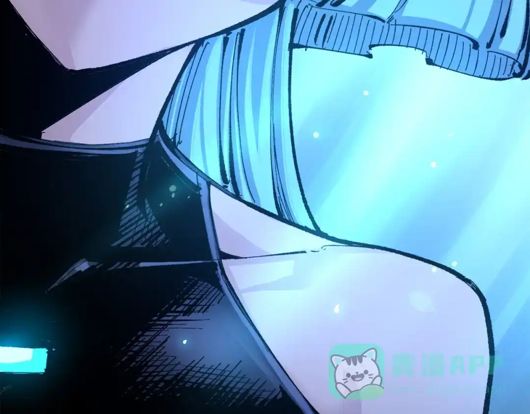《黑白双龙》第三部 3章7话 硝烟之后 第146页