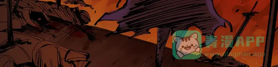 《黑白双龙》第三部 3章7话 硝烟之后 第141页