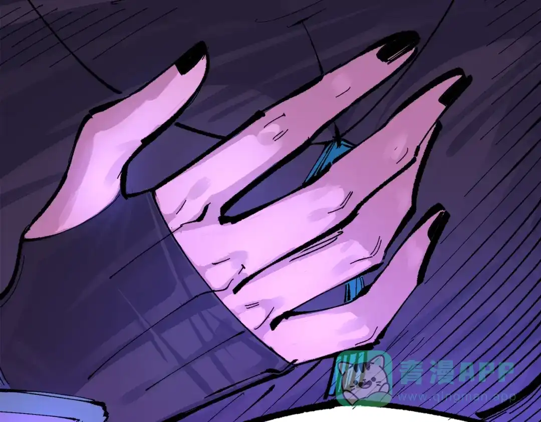 《黑白双龙》第三部 3章7话 硝烟之后 第96页