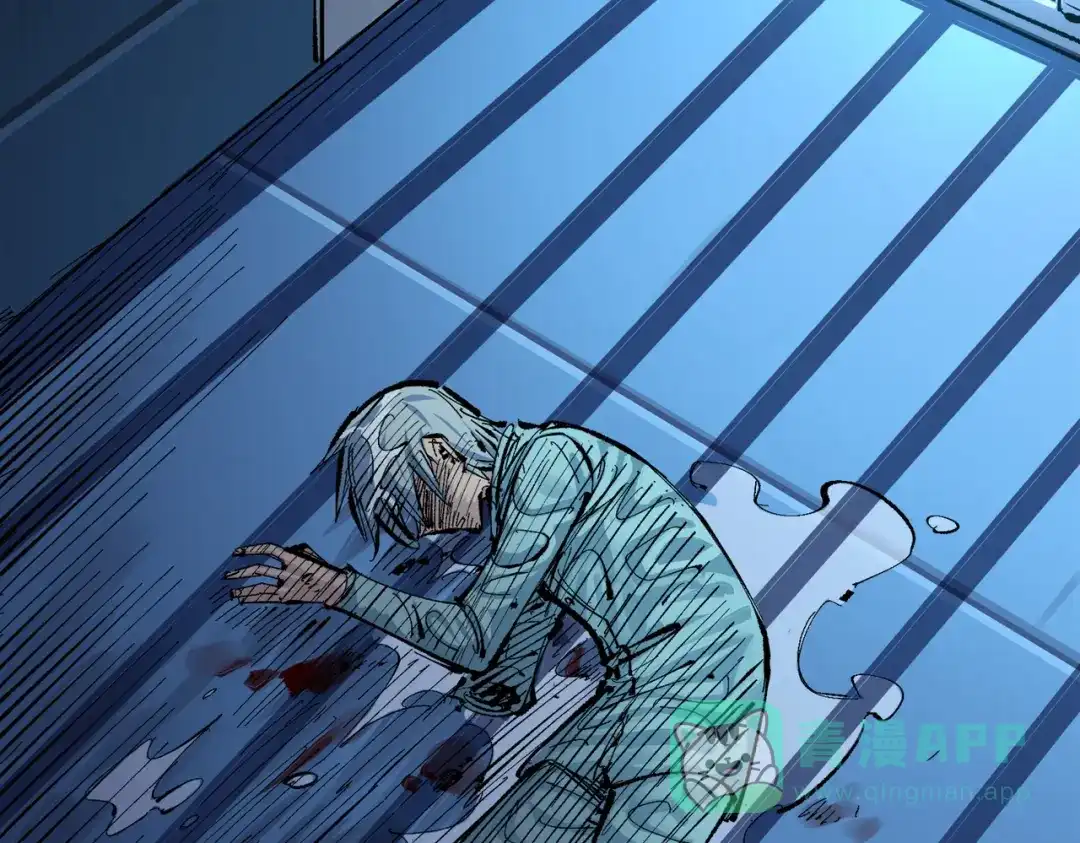 《黑白双龙》第三部 3章8话 初心 第6页