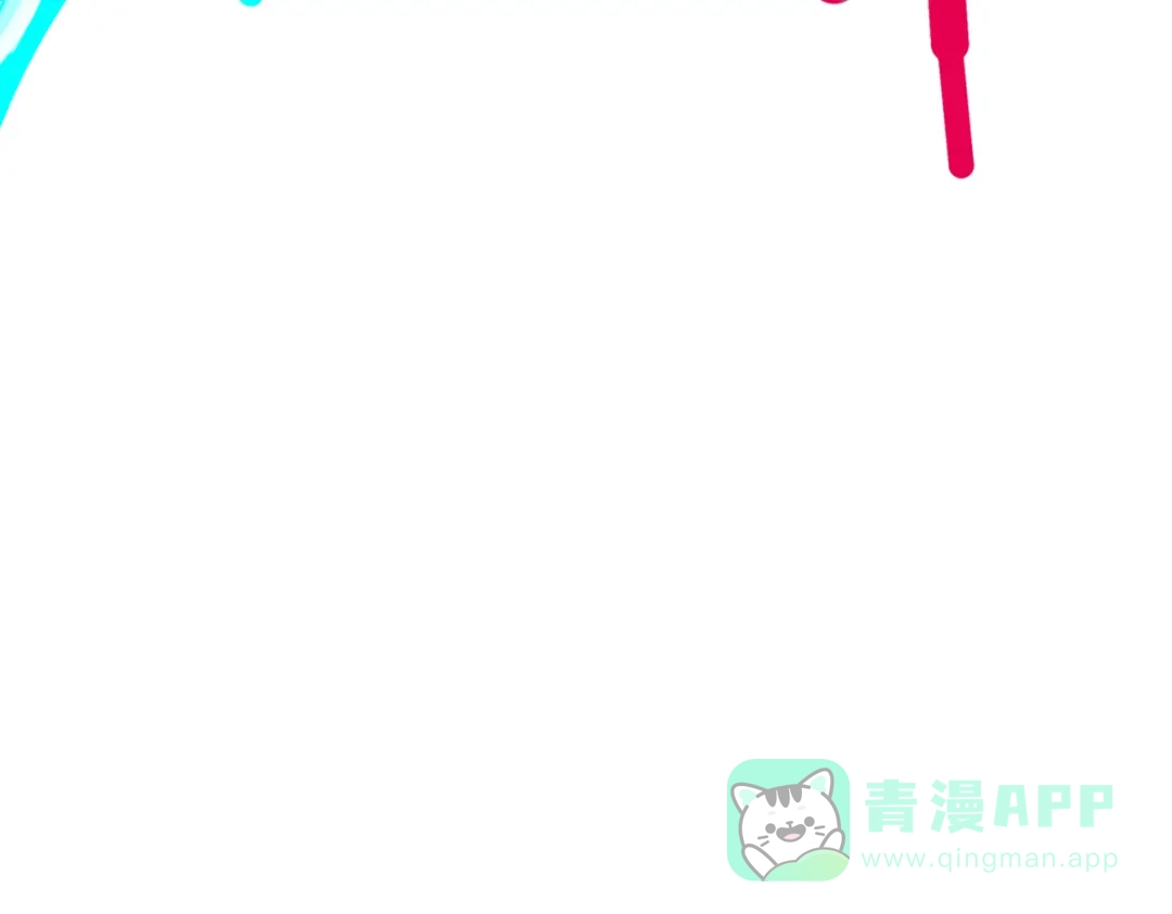 《黑白双龙》第三部 3章8话 初心 第101页