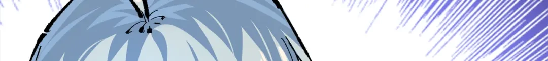 《黑白双龙》第三部 3章8话 初心 第110页