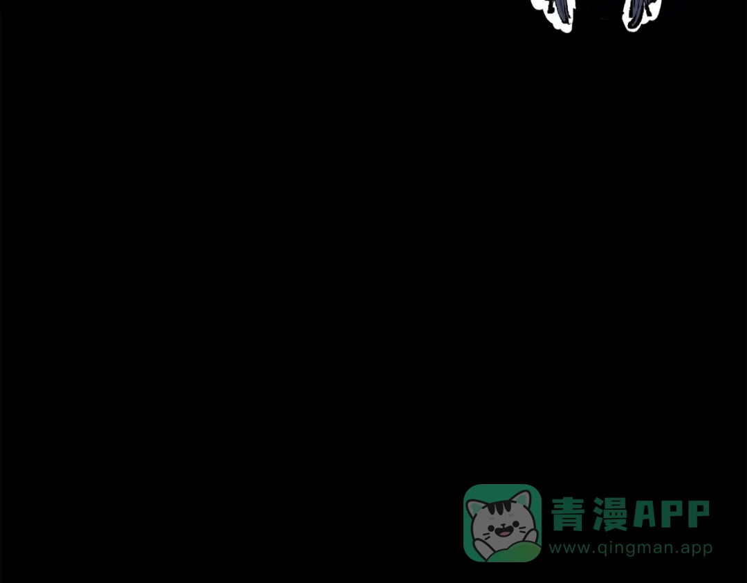 《黑白双龙》第三部 3章8话 初心 第276页