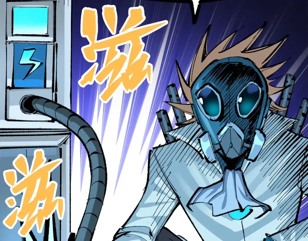 《黑白双龙》第三部 3章8话 初心 第28页