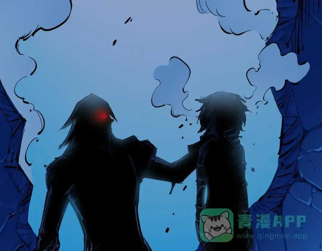 《黑白双龙》第三部 3章8话 初心 第136页
