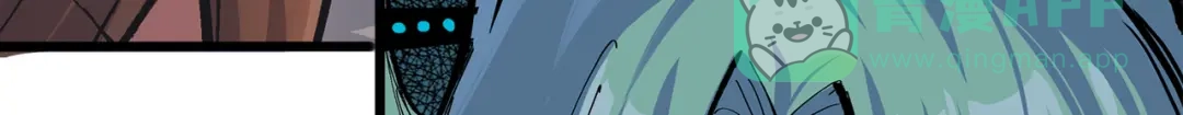 《黑白双龙》第三部 3章8话 初心 第231页