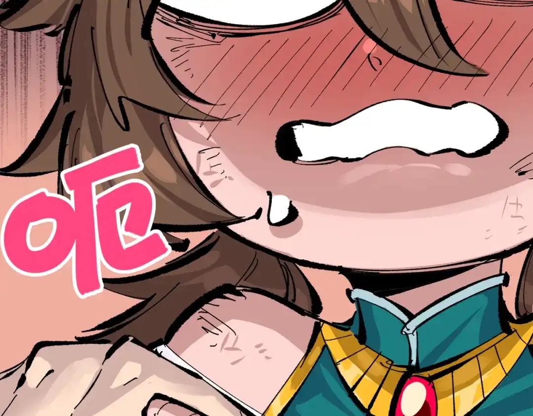 《黑白双龙》第三部 3章8话 初心 第269页